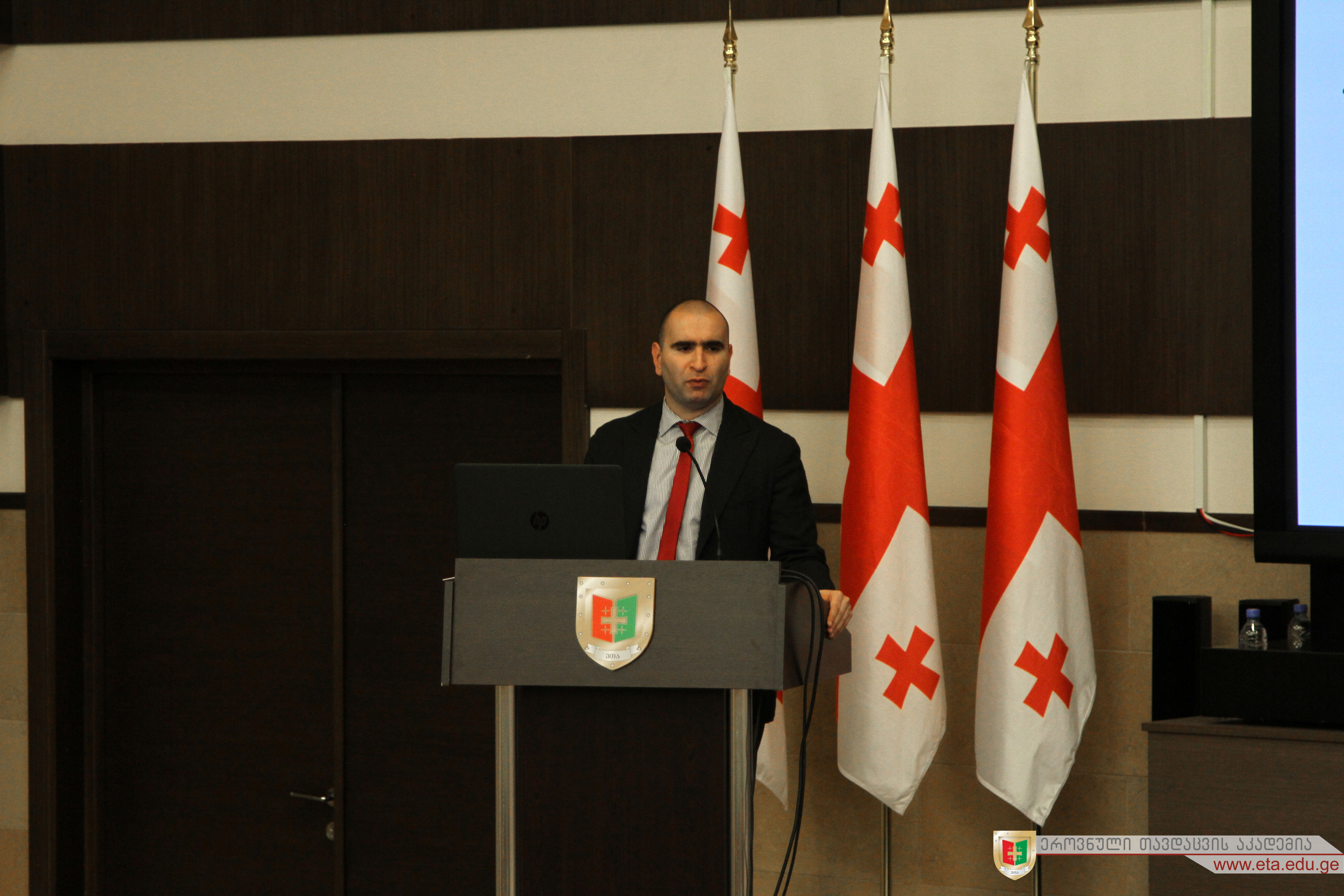 The Lecture on the State Security Issues